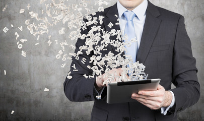 2023年值得买车的三个月份